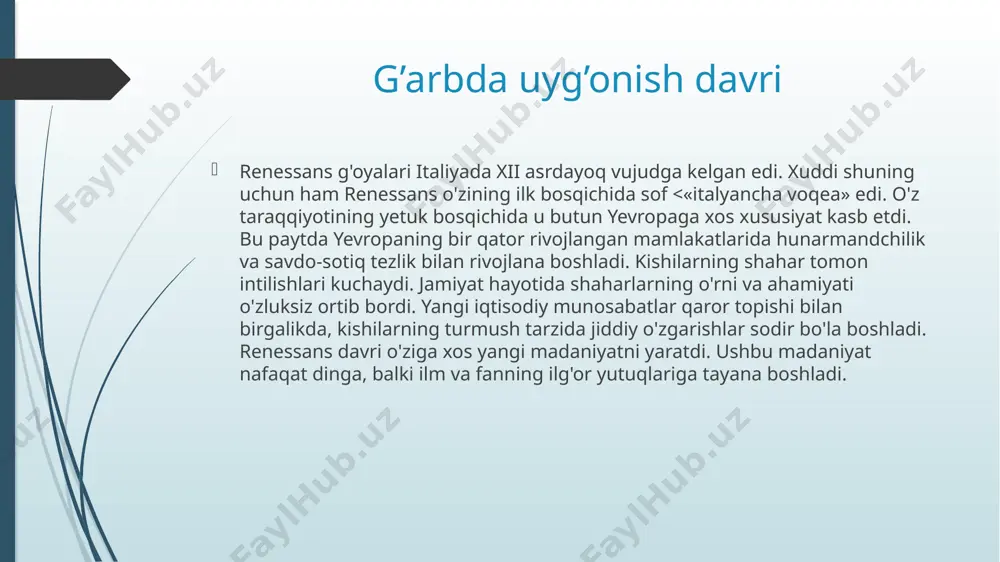 olalariga amaliy faoliyat uchun zarur bo‘lgan bilim berishga manfaatdor edilar. o‘sha vaqtda ishlab turgan cherkovga qarashli diniy maktablar bunday bilim bermas edilar. shu sababli sexda birlashgan hunarmandlar va gildiyalarda birlashgan savdo ishlab turgancherkovga qarashli diniy maktablar, sex maktablari va gildiya maktablari deyilar edi. keyinroq borib sex va gildiya maktablari magistrat maktablariga, ya’ni shahar boshqarmasi xarajatidagi maktablarga aylandi. bu maktablarning mudir va o‘qituvchilari tegishli sex, gildiya va magistratura tomonidan tayinlanardilar va ular cherkovga qaram emas edilar. bu maktablarda pul to‘lab o‘qilar edi. g’arb uyg’onish davrida pedagogika fani va uning taraqqiyot cherkovga qarashli diniy maktablarga nisbatan, bu maktablarda diniy rasmlar bilan bir qatorda amaliy ish uchun zarur bo‘lgan xat savod va hisob malakalarini egallashga ko‘proq etibor berilardi. ba’zi maktablarda esa grammatika, ritorika va geometriya o‘qitilar edi. gildiya va magistrat maktablarining vujudga kelishi - g‘arbiy yevropa mamlakatlaridagi maktab ishining taraqqiyotida katta yutuq edi.yevropada birinchi universitetlar xii asrning ikkinchi yarmida italiyada (bolonya shahrida), angliyada …