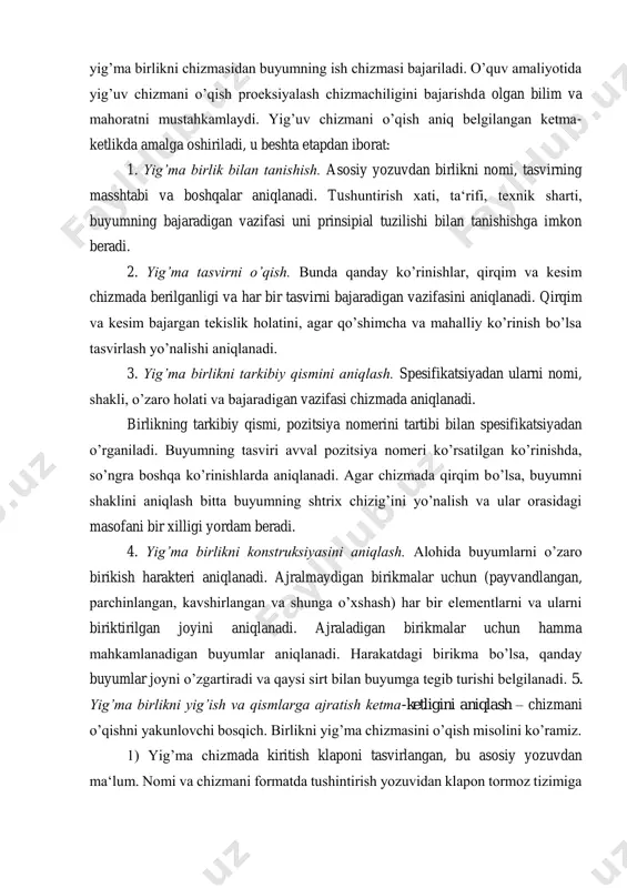 a. har bir detal uchun uning konturi alohida chiziladi b. ikkita chiziq ko‘rinishida c. tegib turgan joylar konturlari yo‘g‘onlashtirilib chiziladi d. bitta kontur deb qaraladi va chiziqlarning yo‘g‘onligi o‘zgartirilmaydi 4. yig‘ish chizmalarini chizishni yengillashtirishda ko‘rinish va qirqimlarida detallarning maydaroq faskalari, yumaloqlashlar, chuqurchalar, chiqiqlar, nakatkalar kabi elementlari qanday tasvirlanadi? a. kattalashgan masshtabda chiqarib ko‘rsatiladi b. chizmaning o‘zida ko‘rsatiladi c. alohida jadvalda ko‘rsatiladi d. ko‘rsatilmasligi mumkin 5. payvandlash, kavsharlash, yelimlash yo‘li bilan hosil qilingan buyumlar qirqimda qanday tasvirlanadi? a. bitta materialdan tayyorlangan deb qaralib, bir tomonlama shtrixlanadi b. turli ko‘rinishdagi materialdan tayyorlangan detal deb qaralib, turli yo‘nalishda shtrixlanadi c. qoraytirib qo‘yiladi d. qisman shtrixlanadi