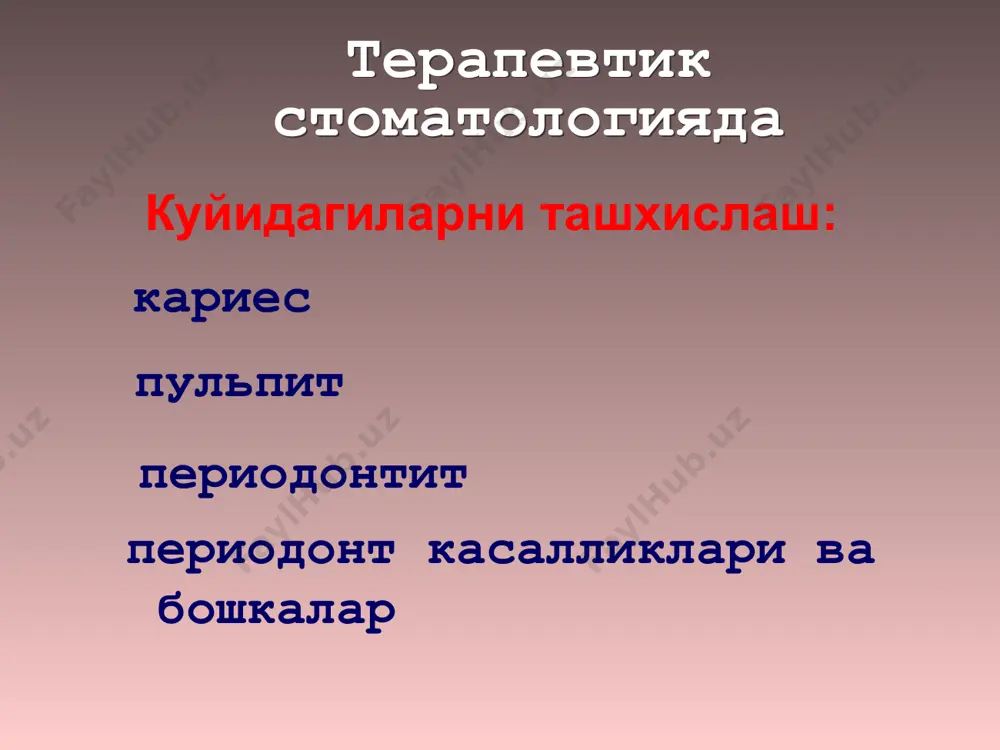 igi-bemorga yuqori nurlanish dozasi berishi панорамная рентгенография yuqorigi pastki верхняя и нижняя панорамная рентгенография линейная томо - и зонография - tasvir summatsion xarakterini to‘g‘rilashga yordam beradi usul mohiyati: rentgen trubka va kasseta bir-biriga qarama-qarshi joylashtirilib tasvirning aniq chiqishiga asoslangan. tomografiyada rentgen trubka og‘ish burchagi - 30-60° ajratilgan kesma qalinligi - 0,2-0,5см зонография rentgen trubkasining og‘ish burchagi - 8-10° kesim qalinligi - 1,5-2,0см. tomo va zonografiyaga ko‘rsatmalar: yuz o‘rta sohasi murakkab jarohatlari, posttravmatik deformatsiyalar, yuz-jag‘ sohasi hosilalari,chpjb kasalliklari панорамная томография (ортопантомография)- ikkala jag‘ning biroz kattalashtirilgan yassi tasvirini olishga moslashtirilgan . kattalashtirish darajasi bir xil emas, ya‘ni markazdan yon tarafga kattalashib boradi ortopantomagrafiya tekshiruvi o‘tkazilmoqda ko‘rsatma: - yuz-jag‘ sohasidagi hamma kasalliklar, - yosh bolalardagi kasalliklar (nurlanish kam), - dispanserizatsiya va epidemiologik skrininglarda zonark apparatida panoram zonografiya rentgen trubka tekshirilayotga obyekt ya‘ni kalla suyagi atrofida aylanma harakat qiladi va kerakli chuqurlikdagi tasvirni olishga yordam beradi. zonark apparatida nurlanish va tasvir deformatsiyasi minimal darajada …