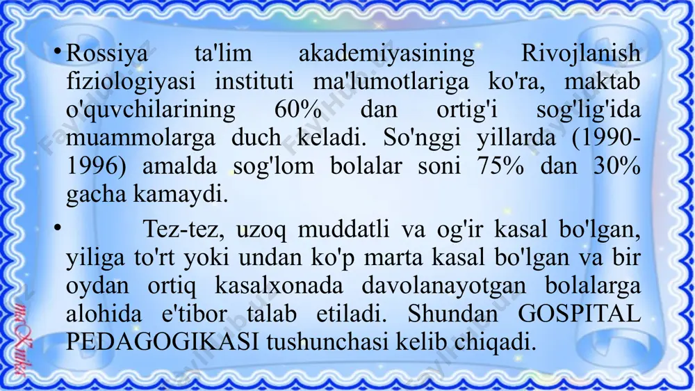 k tuzatish; 4. ota-onalarning yordami; 5. ijtimoiy yordam; 6. bolani uyda o'rgatish; 7. uni o'rta maktabga moslashtirish. psixologik, tibbiy va pedagogik reabilitatsiya muammosi ko'plab mutaxassislarning o'zaro hamkorligini talab qiladi. ko'pgina mamlakatlar bu muammo bilan bir necha o'n yillar davomida shug'ullanib kelmoqda. 1919 yildan boshlab yevropada 15 dan ortiq mamlakatlarni birlashtirgan gospital pedagogika assotsiatsiyasi (hope) tashkil etilgan. bu mamlakatlarda kasal bolalarni tarbiyalash va reabilitatsiya qilish tizimi yaxshi rivojlangan. o'qituvchi sog'liq muammolari bo'lgan bolalarning individual xususiyatlarini hisobga olishi kerak. saraton kasalligiga chalingan bolalar, ayniqsa, individual yondashuvga muhtoj. o'rganish uchun ijobiy motivatsiya shubhasizdir. buni xorijiy tajriba ham tasdiqlaydi. masalan, essen shahridagi (germaniya) onkologiya klinikasida uch nafar pedagog va fan o‘qituvchilari: kimyo-biologiya, fizika-matematika, ona tili va chet tili, adabiyot fanlari o‘qituvchilari faoliyat ko‘rsatadigan maktab mavjud. faqat uchta o'qituvchi. o'qituvchilar tushdan keyin sinflarda yoki bemorning yotoqxonasida mashg'ulotlar olib boradilar. o'qituvchilar shunday psixologik sharoitlarni yaratadilarki, ularda bemor bolalar o'rganishni xohlaydilar, bilimga muhtoj bo'ladilar, shuningdek motivatsiya: o'qish …