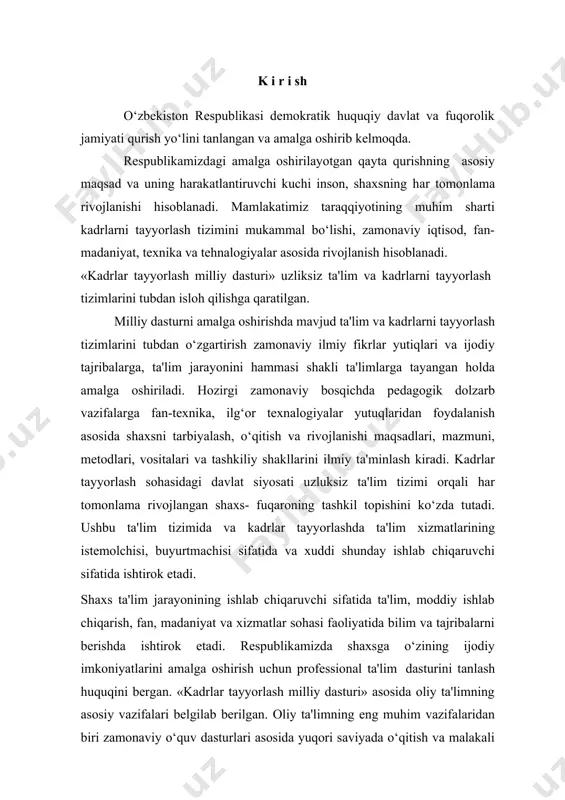 2030 yilgacha rivojlantirish konsepsiyasini tasdiqlash to`g`risidagi”gi pf5712-sonli farmoni, o`zbekiston respublikasi prezidenti sh.m.mirziyoyev huzurida 2019 yil 23-avgust kuni kengaytirilgan tarzda o`tkazilgan 34-sonli yig`ilishda belgilangan ustuvor vazifalar hamda o`zbekiston respublikasi xalq ta’limi vazirining 2019 yil 28-dekabrdagi “umumiy o`rta ta’lim maktablarida variativ o`quv rejalarni tajriba-sinovdan o`tkazish to`g`risida”gi 405-sonli buyrug`i mazmunidan kelib chiqqan holda, ta’lim bosqichlarining uzluksizligi va izchilligini ta’minlash, ta’limning zamonaviy metodologiyasini yaratish hamda ular asosida pedagog xodimlarini qayta tayyorlash va ularning malakasini oshirish mazmunini yanada takomillashtirishni taqozo etadi. mamlakatimizda kompetentsiyaviy yondashuvga asoslangan yangi davlat ta’lim standartlarini joriy etilishi o`rta maktab o`qituvchilari zimmasiga qator dolzarb vazifalarni ko`ndalang qilib qo`ymoqda. shu bilan birga, 2017-2018-o`quv yilidan maktablarda 11 yillik o`rta ta’limning joriy etilishi ham o`z navbatida o`qituvchilarning malaka oshirishga bo`lgan yangi ehtiyojlarni keltirib chiqardi. ayni paytda vujudga kelgan shart-sharoitlar va o`qituvchilarning yuqoridagi keltirilgan ehtiyojlari malaka oshirishning shakli, mazmuni va uni amalga oshirish mexanizmlarini qayta ko`rib chiqishni va bu jarayonga tegishli o`zgartirishlarni kiritishni taqozo etmoqda. xususan, …