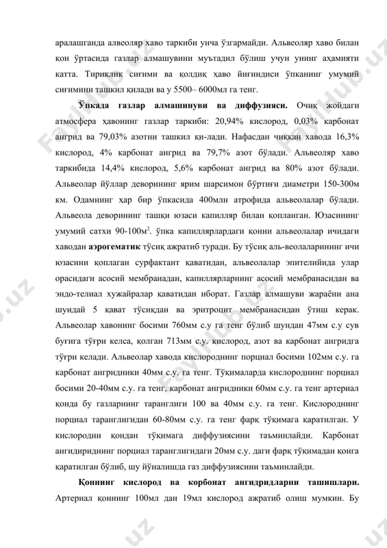 ги 20мм с.у. даги фарқ тўқимадан қонга қаратилган бўлиб, шу йўналишда газ диффузиясини таъминлайди. қоннинг кислород ва корбонат ангидридларни ташишлари. артериал қоннинг 100мл дан 19мл кислород ажратиб олиш мумкин. бу миқдордан фақат 0,3мл қонда эриган холда бўлади. кислороднинг асосий қисмини қон гемоглобинга боғлаган холда ташийди. ўпкада кислороднинг порциал босими юқори бўлган шароитда гемаглобин окси-генацияга учраб, кислород билан бўш, осон диссоциаланадиган оксигемаглобинни ҳосил қилади. тўқимада кислороднинг порциал босими паст бўлган шароитда оксигемоглобин диссоциацияга учраб, кислород ажратади. оксигемоглобинни парчаланиши кислотали муҳитда, юқорироқ ҳароратда тезлашади. артериал қон тўқима капиллярлардан ўтар экан 100мл қондаги 19мл кислородни атиги 5-6мл тўқималарга ўтади ва шу миқдорга тенг артерио-веноз фарқ пайдо бўлади. қон ўпка капиллярларидан ўтаётганда бу фарқни тўлдиради. қон карбонат ангидридни 3 хил шаклда ташийди. веноз қоннинг 100мл дан 55-58мл карбонат ангидрид ажратиб олиш мумкин. бу миқдорининг фақат 3-6% плазмада эриган холда бўлади, 15% гемоглобин билан бирикиб, иккинчи шаклни, яъни карбогемоглобинни ҳосил қилади, карбонат ангидрид қолган 80% …