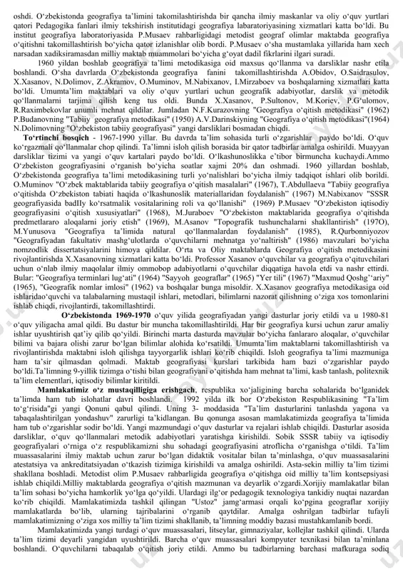 1-4 sinflarda alohida geografiya kurslari o‘rnini kompleks mavzular egalladi. bu mavzular mazmuniga qisqacha geografik savollar kiritilar edi. masalan 1-sinfda yil fasllari, 2-sinfda maxalliy tabiat va xo‘jalik bilimlari berilar, 4-sinfda rossiya geografiyasi va boshqalar o‘rgatilar edi. ikkinchi bosqich sinflarida geografiya biologiya, tarix, jamiyatshunoslik fanlari tarkibiga singib ketgan edi. tabiiy geografiya va mamlakatshunoslik haqidagi bilimlar nochor ahvolga tushib qoldi. xullas kompleks dasturlarning qabul qilinishi geografiyani mustaqil fan sifatida barham topishiga olib keldi. faqat 1927 yilda avval 1-bosqich maktablarda, keyinroq 2-bosqich sinflarda geografiya fan sifatida qayta tiklandi. o‘zbekistonda 1920-1930 yillar oralig‘ida geografiya darsliklari rus tilidan o‘zbek tiliga tarjima qilindi. g.i.ivanovning "boshlang‘ich jo‘g‘rofiya" darsligi geografiya darsliklarining to‘ng‘ichi edi. bu darslik 1927 yilda n.l.korjenevskiy yordamida p.arxengelskiy tomonidan o‘zgartirib nashr qilindi. g.i.ivanov, g.g.ivanovlarning, baxtiyorov va makarov bilan hamkorlikda birmuncha o‘zgartirib nashr qilingan "jo‘g‘rofiya hamda o‘lkani o‘rganish" darsligi ham o‘zbek tilidagi dastlabki darsliklardan edi. bu davrda balashovning "o‘zbekiston hamda unga qo‘shni jumhuriyatlar va viloyatlar" p.arxangelskiyning "jo‘g‘rofiya" (o‘lkani …