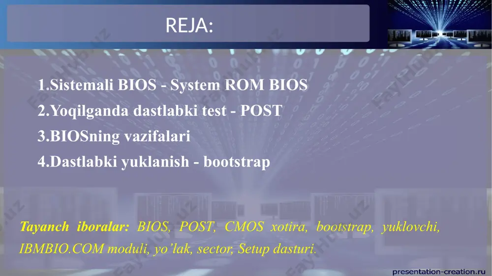 masiga ega va shu sistema asosini to`ldirib turadi. bios dasturlarni chaqirish odatda dasturiy yoki apparatli uzilishlar yordamida amalga oshiriladi. yoqilganda dastlabki test – post shuni aytib o`tish kerakki, bios aparatlar aro fizik aloqani o`rnatuvchi dasturlar bilan birga post–komp`yuterlarni yoqganda uni testdan o`tkazadigan dastur bilan ham ta`minlangan. (power–on–self–test). asosiy komp`yuterlar testdan o`tkaziladi. bu komp`yuterlarga processorlar, xotira yordamchi mikrosxemalar, disklar, klaviatura va video sistema kiradi. agar komp`yuter yoqilganda muammo kelib chiqsa, (bios boshlang’ich testni amalga oshirmasa) siz tovushli signallar ketma-ketligini eshitasiz. yoqilganda dastlabki test – post kod signali mazmuni 1 dram xatoligi. 2 juftlik sxemasi ishlamaydi. 3 64 kb bazali operativ xotira ishlamaydi. 4 sistema taymerida xatolik. 5 processorda xatolik. 6 a20 adresli chiziq-klaviatura kontrolleri xatoligi. 7 virtual mode exception virtual rejimida chiqishda xatolik 8 displey xotirasiga yozish – o`qishda xatolik 9 rom bios kontrol summasida xatolik yoqilganda dastlabki test – post agar siz yuqorida ko`rsatilgan xatolardan birortasi bilan to`qnashib qolsangiz, bu …
