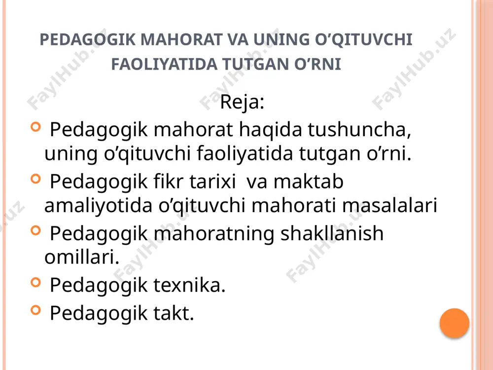 doir usullari va maxsus ko’nikalari majmuidir. pantomimika – bu qo’l, oyoq, bosh butun tana harakati bo’lib, asosiy fikrni ajratib ko’rsatadi vaobrazlarni chizadi. mimika – bu o’z fikri hissiyotlari, kayfiyati, holatini yuz muskullari orqali ifodalash pedagogik texnikaning tarkibi: tashqi qiyofa: kiyim, pardoz, gavda holati, mimika va pantomimika; nutq texnikasi: nafas texnikasi, ovoz texnikasi; pedagogik mahoratning shakllanish bosqichlari: mahoratli o’qituvchilar ishini kuzatish; muntazam mustaqil tayyorgarlik; maxsus adabiyotlarni o’rganish; shaxsiy faoliyatidao’qitishning yangi metodlarini qo’llash; o’z – o’zini tahlil qilish. pedagogik takt bu o’qituvchining o’quvchilarga nisbatan pedagogik maqsadga yo’naltirilgan ta’siri me’yori samarali muomala uslubini o’rnata olish qobilyatidir. takt so’zi aynan tarjima qilinganda “ta’sir ko’rsatish” degan ma’noni bildiradi. bu axloqiy kategoriya bo’lib odamlar o’rtasidagi o’zaro munosabatni boshqarib turadi. pedagogik muomala bu o’qituvchining ijobiy psixologik iqlimni yaratishga qaratilgan, darsda va darsdan tashqari jarayonlarda o’quvchilar bilan olib boriladigan professional hamkorligi. pedagogik muomalaning vazifalari: shaxsni anglash; o’zaro o’rin almashish (o’quvchi – o’qituvchi); hamfikrlik; o’z – o’zini anglash; o’zaro …