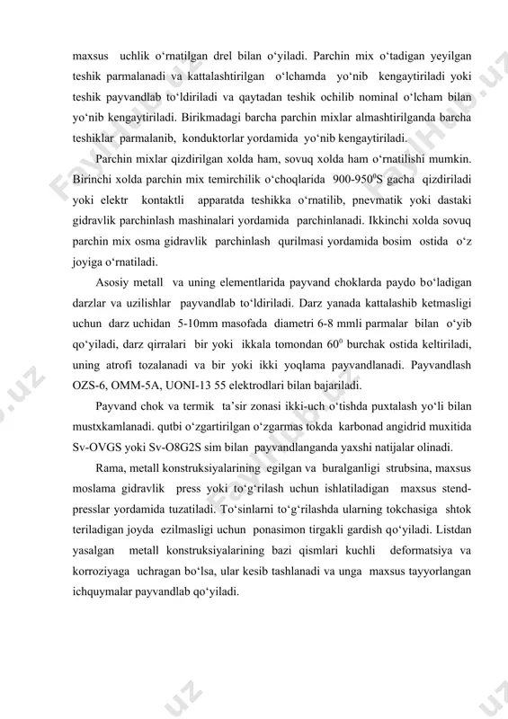 hda ularning tokchasiga shtok teriladigan joyda ezilmasligi uchun ponasimon tirgakli gardish qо‘yiladi. listdan yasalgan metall konstruksiyalarining bazi qismlari kuchli deformatsiya va korroziyaga uchragan bо‘lsa, ular kesib tashlanadi va unga maxsus tayyorlangan ichquymalar payvandlab qо‘yiladi. korpus detallarini tiklash texnologiyasi. mashinaning korpus detallari о‘zining murakkab konstruktiv shakli bilan farq qiladi va unda podshipniklar, vallar, vtulkalar, gilzalar, shtivlar, shpilka kabi detallarni о‘rnatish va maxkamlash uchun juda kо‘p teshik va tekisliklar bor. korpus detallar bolg‘alanuvchan va kulrang chо‘yandan, alyuminiy qotishmalaridan xamda konstruksiv pо‘latlardan tayyorlanadi. korpus detallarini konstruktiv shakllari va о‘lchamlari turlicha bо‘lganligidan ularni tiklash texnlogik jarayonlari, ba’zi о‘xshashliklari bо‘lsa ham, bir biridan farq qiladi. siz bilan eng kо‘p tarqalgan korpus detallardan biri bо‘lmish silindrlar blokini tiklashni kо‘rib о‘tamiz. ichki yonuv dvigatellarini asosiy detali xisoblanadigan silindrlar bloki murakkab konstruksiyaga ega. silindrlarning joylanishiga kо‘ra qator joylashgan va v-simon (ayrisimon) joylashgan bloklar bо‘ladi. silindrlar bloki chо‘yandan yoki alyuminiy qotishmalardan tayyorlanadi. silindrlar blokini tayyorlashning, demak, ularning tiklashning о‘ziga …