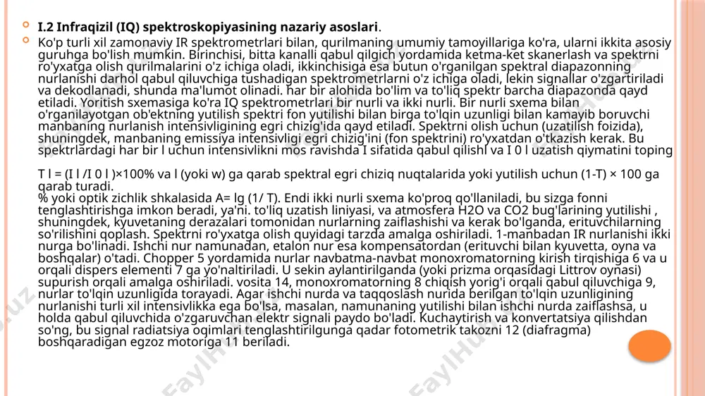 a ko'ra, ularni ikkita asosiy guruhga bo'lish mumkin. birinchisi, bitta kanalli qabul qilgich yordamida ketma-ket skanerlash va spektrni ro'yxatga olish qurilmalarini o'z ichiga oladi, ikkinchisiga esa butun o'rganilgan spektral diapazonning nurlanishi darhol qabul qiluvchiga tushadigan spektrometrlarni o'z ichiga oladi, lekin signallar o'zgartiriladi va dekodlanadi, shunda ma'lumot olinadi. har bir alohida bo'lim va to'liq spektr barcha diapazonda qayd etiladi. yoritish sxemasiga ko'ra iq spektrometrlari bir nurli va ikki nurli. bir nurli sxema bilan o'rganilayotgan ob'ektning yutilish spektri fon yutilishi bilan birga to'lqin uzunligi bilan kamayib boruvchi manbaning nurlanish intensivligining egri chizig'ida qayd etiladi. spektrni olish uchun (uzatilish foizida), shuningdek, manbaning emissiya intensivligi egri chizig'ini (fon spektrini) ro'yxatdan o'tkazish kerak. bu spektrlardagi har bir l uchun intensivlikni mos ravishda i sifatida qabul qilishl va i 0 l uzatish qiymatini toping t l = (i l /i 0 l )×100% va l (yoki w) ga qarab spektral egri chiziq nuqtalarida yoki yutilish uchun …
