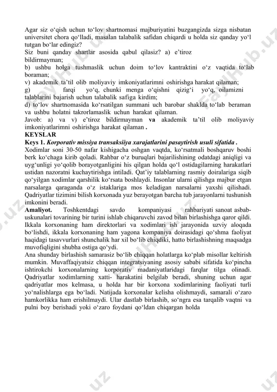ish orkali. javob: a), b) axborotlar almashinishini erkinligi va shartnomalarni uzok muddatliligi orkali xamda malakali xodimlarni tasdiklovchi xujjatlarni mavjudligi uzok muddatlilik shartnomani imzolashni bildiradi. 3–misol. amaliyotda shartnoma majburiyatlari buzilishi turlarining quyidagi tasnifi qo‘llaniladi: ishlarning bajarilmasligi yoki xazmatlar ko‘rsatilmasligi; sifatsiz tovarlar (ishlar, xazmatlar)ni yetkazib berish; to‘liqsiz tovarlarni yetkazib berish; markalanmagan, shuningdek idishsiz yoki upakovka qilinmagan tovarlarni yetkazib berish; yetkazib berish muddatining kechiktirilishi, tovarlarni to‘liq yetkazib bermaslik; to‘lov, tovar- transport hujjatlarining kechiktirilishi; tovarlar (ishlar, xazmatlar) haqini to‘lamaslik yoki o‘z vaqtida to‘lamaslik va.xo.ko. agar siz o‘qish uchun to‘lov shartnomasi majburiyatini buzgangizda sizga nisbatan universitet chora qo‘lladi, masalan talabalik safidan chiqardi u holda siz qanday yo‘l tutgan bo‘lar edingiz? siz buni qanday shartlar asosida qabul qilasiz? a) e’tiroz bildirmayman; b) ushbu holga tushmaslik uchun doim to‘lov kantraktini o‘z vaqtida to‘lab boraman; v) akademik ta’til olib moliyaviy imkoniyatlarimni oshirishga harakat qilaman; g) farqi yo‘q, chunki menga o‘qishni qizig‘i yo‘q, oilamizni talablarini bajarish uchun talabalik safiga …