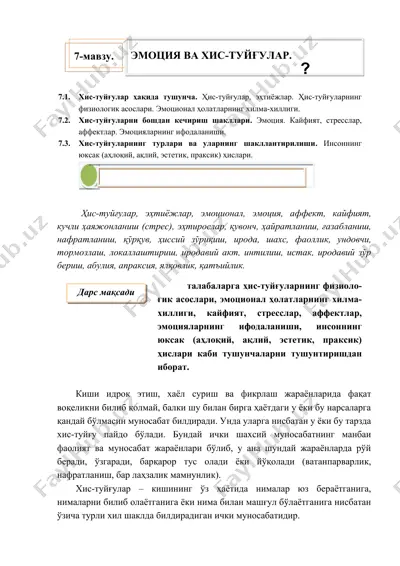 his-tuyg'ular va ularning turlari — DOCX