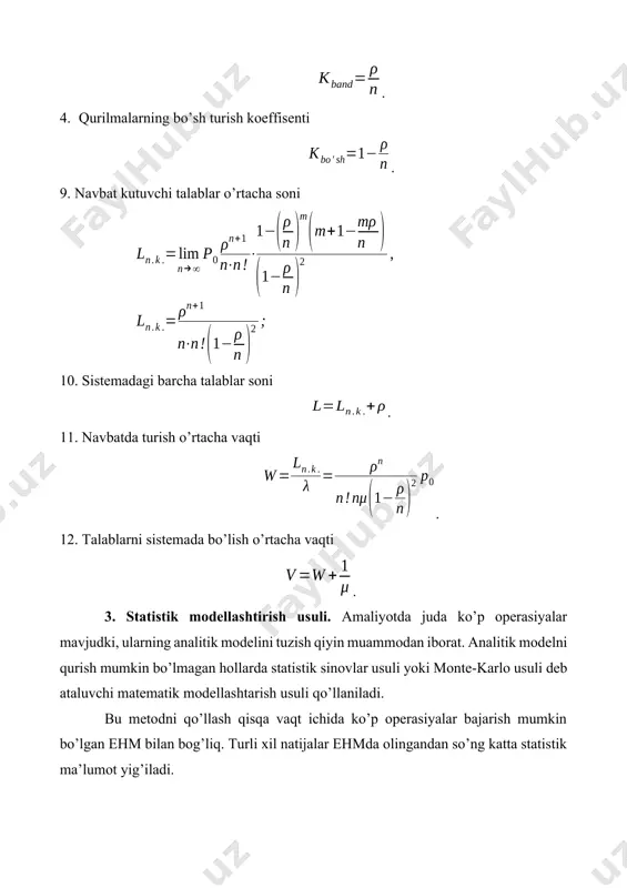 monte-karlo usulini sodda ommaviy xizmat ko’rsatish sistemasiga ko’llashni qarab chiamiz. bitta xizmat ko’rsatish kurilmasi bo’lgan sistemani qaraymiz. agar talab kelgan vaqtda qurilma band bo’lsa talabga xizmat ko’rsatilmaydi (tolib navbat kutmaydi) deb faraz qilamiz. qaralayotgan ommaviy xizmat ko’rsatish sistemasini modellashtirish uchun ikkita bir biridan bog’iq bo’lmagan ko’rsatkichli taqsimotga bo’ysunuvchi tasodifiy sonlarni hosil qilish kerak. ulardan biri talablar kelishini, ikkinchisi talabga xizmat ko’rsatishni bildiradi. statistik siovlar usuli yordamida topilgan natijalar tasodifiy xarakterga ega. bu metod yordamida aniq natija olish uchun qancha sinov o’tkazish kerakligini aniqlash masalasini qaraymiz. bu masalani hal qilish uchun ehtimollar nazariyasining markaziy teoremasidan foydalanamiz. bizning masalamiz uchun bu teorema quyidagicha aytiladi: katta sondagi n sinovlar uchun biror a hodisaning namoyon bo’lishi n/n nomal taqsimotga yaqin taqsimotga bo’ysunadi. a hodisaning n sinovda namoyon bulish ehtimolini p bilan belgilasak monte-karlo usulining anikligini topish uchun m/nning r ehtimolidan farqi avvaldan berilgan e dan kichik bo’lish ehtimoli bilan aniqlanadi: bunda – laplas funksiyasi. …