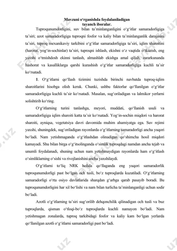ini har xil bo‘lishi va nam bilan turlicha ta’minlanganligi uchun sodir bo‘ladi. azotli o‘g‘itlarning ta’siri sug‘orilib dehqonchilik qilinadigan och tusli va buz tuproqlarda, qisman o‘tloqi-bo‘z tuproqlarda kuchli namayon bo‘ladi. nam yetishmagan zonalarda, tuproq tarkibidagi fosfor va kaliy kam bo‘lgan yerlarda qo‘llanilgan azotli o‘g‘itlarni samaradorligi past bo‘ladi. qishloq xo‘jalik ekinlari hosildorligiga fosforli o‘g‘itlarni ta’siri bo‘z tuproqlarda, cho‘l va yarim cho‘l zonasi tuproqlarida yuqori bo‘ladi. bunga ushbu tuproqlar tarkibidagi harakatchan fosfor miqdori juda kam bo‘lishi sabab bo‘ladi. kaliyli o‘g‘itlarni samaradorligi mexanikaviy tarkibi yengil bo‘lgan qumli va qumoq tuproqlarda, shuningdek, daryo yoqalari tuproqlarida kuchli namoyon bo‘ladi. kaliy bilan o‘rtacha, og‘ir mexanikaviy tarkibli tuproqlar yetarli darajada ta’minlangan bo‘ladi. bo‘z tuproqlarda kaliyli o‘g‘itlarni samaradorligi bir muncha kam bo‘ladi. bunga sabab, bu tuproqlar kaliy bilan yaxshi ta’minlangan. qishloq xo‘jalik ekinlarini yetishtirishda yuksak jadallashgan agrotexnika qo‘llanilganda, mineral o‘g‘itlarning samaradorligi yuqori bo‘lib, ular hisobiga olinadigan qo‘shimcha hosil miqdori yanada ortadi. organik o‘g‘itlarni ham samaradorligi, xuddi mineral o‘g‘itlarnikidek o‘rta …