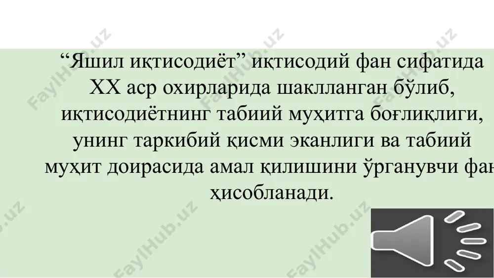 "яшил иқтисодиёт" кursining fani - Page 4