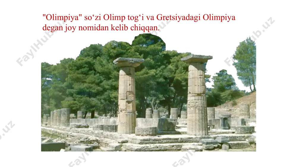 schilik elementlarini o‘z ichiga olgan shiddatli sport turi. 12 g‘oliblik va mukofotlar musobaqalarda g‘olib bo‘lgan sportchilar zaytun daraxti shoxlaridan yasalgan toj (kotinos) bilan taqdirlangan. hech qanday moddiy mukofot bo‘lmagan bo‘lsa-da, g‘oliblar o‘z shaharlariga qahramon sifatida qaytganlar. ularga haykallar qo‘yilgan, umr bo‘yi nafaqa yoki soliqdan ozod qilish kabi imtiyozlar berilgan. bu esa olimpiada o‘yinlarini butun yunon dunyosi uchun diniy-madaniy uyg‘unlik va g‘urur manbai sifatida mustahkamlab qo‘ygan. kotinos zaytun shoxlaridan yasalgan toj. qahramonlik g‘oliblar o‘z shaharlarida qahramon sifatida kutib olingan. imtiyozlar haykallar, nafaqa, soliqdan ozod qilish. 13 olimpiada o‘yinlarining ijtimoiy ahamiyati olimpiada o‘yinlari sport musobaqalaridan ancha kengroq ijtimoiy ahamiyat kasb etgan. ular butun yunon dunyosining diniy birligi, fuqarolik ongini shakllantirish va shahar-davlatlar o‘rtasidagi munosabatlarni uyg‘unlashtirish vositasi bo‘lgan. olimpiada o‘yinlari yunonlar uchun milliy identitet va birlik timsoli edi. har to‘rt yilda bir marta o‘tkaziladigan bu o‘yinlar barcha yunonlar uchun umumiy bayram bo‘lib, u yerda qon to‘kilishi va urushlar qat’iyan taqiqlangan. milliy birlik polislar …