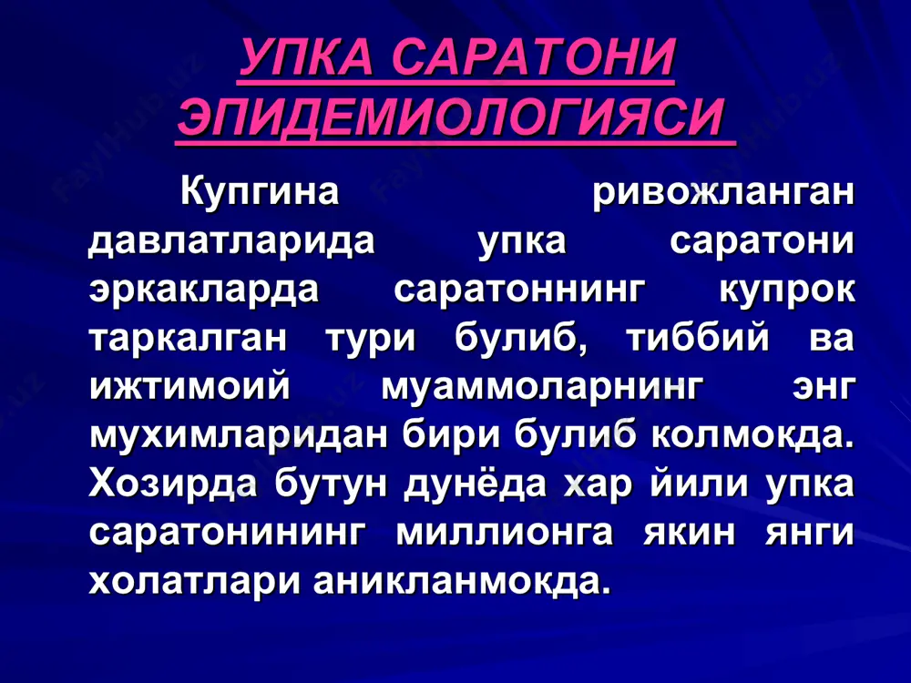 kukrak kafasiga, diafragmaga, mediastinal plevraga, perikardga usib utuvchi (yukori yorik usmasi xam kiradi) yoki karinagacha etib bormagan yoki usma tegri keluvchi atelektaz yoki butun upkaning obstruktiv pnevmoniyasi bilan. nx regionar limfa tugunlarini baxolashga ma'lumotlar etarli emas. n0 regionar limfa tugunlarini metastatik zararlanishi belgilari yuk. n1 peribronxial va (yoki) zararlanish tarafidagi upka ildizi limfa tugunlari, upka ichi limfa tugunlari, shuningdek usmaning bevosita limfa tugunlariga tarkalishi aniklanadi. n2 zararlanish tarafidagi kuks oraligi limfatik tugunlari yoki bifurkatsion tugunlarning zararlanishi aniklanadi. n3 kuks oraligi yoki karama- karshi tarafdagi upka ildizi, zararlanish va karama – karshi tarafdagi preskalen yoki umrov usti limfa tugunlari zararlanishi aniklanadi. mx uzokda joylashgan metastazlarni aniklash uchun ma'lumotlar kam. m0 uzokda joylashgan metastazlar belgilari yuk. ml uzokda joylashgan metastazlar bor, boshka bulakdagi uma tugunlarini xam kushganda. gx differentsiatsiya darajasini aniklab bulmaydi. g1 differentsiatsiya darajasi yukori. g2 differentsiatsiya darajasi urta. g3 differentsiatsiya darajasi past. g4 differentsirlashmagan usmalar. occult carcinoma tx no m0 …