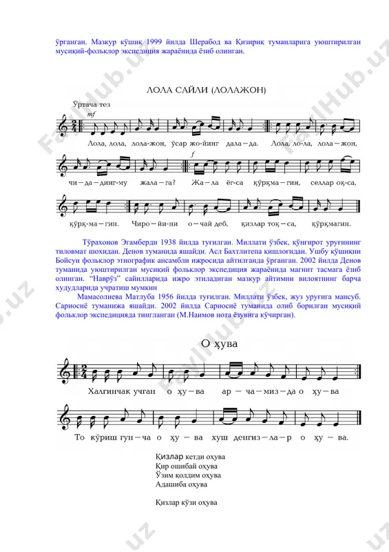 мавсумий маросим қўшиқлар - Page 5