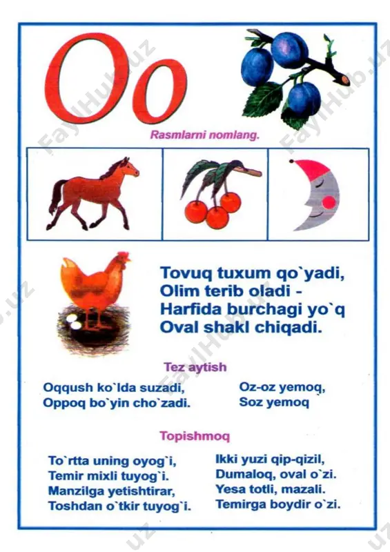 - teglar (vergul bilan): - Page 3