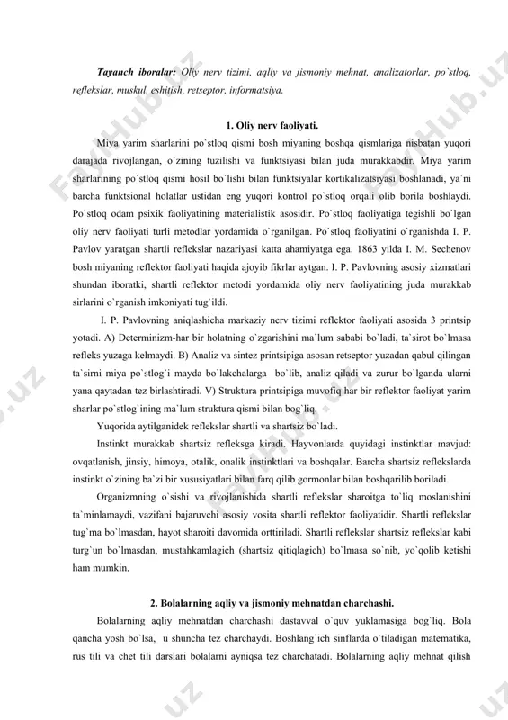 alik, onalik instinktlari va boshqalar. barcha shartsiz reflekslarda instinkt o`zining ba`zi bir xususiyatlari bilan farq qilib gormonlar bilan boshqarilib boriladi. organizmning o`sishi va rivojlanishida shartli reflekslar sharoitga to`liq moslanishini ta`minlamaydi, vazifani bajaruvchi asosiy vosita shartli reflektor faoliyatidir. shartli reflekslar tug`ma bo`lmasdan, hayot sharoiti davomida orttiriladi. shartli reflekslar shartsiz reflekslar kabi turg`un bo`lmasdan, mustahkamlagich (shartsiz qitiqlagich) bo`lmasa so`nib, yo`qolib ketishi ham mumkin. 2. bolalarning aqliy va jismoniy mehnatdan charchashi. bolalarning aqliy mehnatdan charchashi dastavval o`quv yuklamasiga bog`liq. bola qancha yosh bo`lsa, u shuncha tez charchaydi. boshlang`ich sinflarda o`tiladigan matematika, rus tili va chet tili darslari bolalarni ayniqsa tez charchatadi. bolalarning aqliy mehnat qilish qobiliyati va bu mehnat vaqtida charchash charchamasligi o`quv sharoitlariga bog`liq. ayniqsa bu o`rinda dars jadvalining mohiyati katta. dars jadvali shunday tuzilishi kerakki, bunda bolalarning yoshiga qarab dars soatlari, tanaffus, katta tanaffus vaqtlari belgilanishi kerak. darslar boshlanganidan keyin birinchi va ikkinchi soatlar davomida o`quvchilarning ish qobiliyati ancha yuqori bo`ladi. …