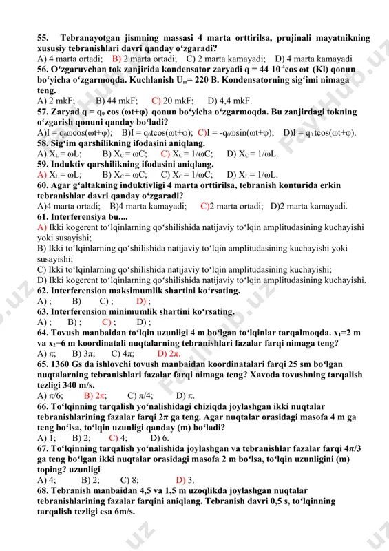 m r m = t n e ( ) 2 2 / 1 / 1 n m r - = w ( ) 1 + = r l l б m m sin() akx yd =- sin akx y = sin(1,2,3,...) np axn a y == 00 ikxikx ll yyy - =+ 2 2 p w m = 2 2 m w u = 22 22 2 82 h wkk mm p == h 222 22 22 (1,2,3,...) 82 h wnnn nmma p === h m e 2(21) zl =+ 2 2 zn = 2 22 2 0 k m w x y y ¶ += ¶ h 22 22 0 2 ()0 4 me w xex y y p ¶ ++= ¶ h 22 2 4 0 x yp y l ¶ += ¶ 2 22 2 0 p m w x y y ¶ += ¶ h n …