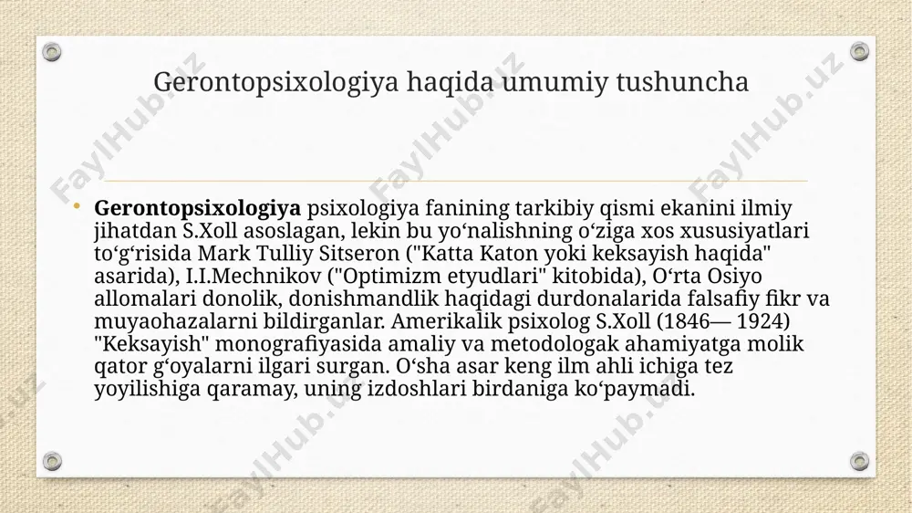 sining fazilatlarini tekshirish testlari; 4) inson iste’dodi, iqgidori, qobiliyatining darajasini aniqlash testlari. biologik keksayish nafaqa yoshiga to‘lgan kishilar m.d.aleksandrova va uning shogardlari ta’kiddaganidek, 60 yoshdan oshgan odamlarning somatik sihatliligi ularning ishlab chiqarishda qatnashishiga qanchalik imkon berishini, insonning ruhiy salomatligi ishlashda qay darajada yordamlashishini, sog‘lom keksa odamning psixo- fiziologik funksiyalari, psixik jarayonlari, shaxsiy xususiyatlari va kasb-korlik uchun zarur talablarga mos kelish-kelmasligini aniqlashdan iboratdir. shularning so‘nggi qismini tadqiq qilish bevosita psixologlarning zimmasida bo‘lib, yosh ulg‘ayib borishiga qarab fiziologik funksiyalarning o‘zgarishi psixometriya ma’lumotlariga tayanib muayyan usulda o‘rganilishi lozim. bu usulda bir qancha elat, jamoa hududning xuddi shu yoshdagi aholisi bilan solishtiriladi. tadqiqotning bu usuli ayrim ruhiy jarayonlarning yosh dinamikasini aniqlashga xizmat qiladi. 12 makroskopiya ma’lumotlariga ko‘ra: a) keksalik davrida miyaning og‘irliga 20-30 foiz engallashadi: b) bir davrning o‘zida miya bilan kalla suyagining hajmi o‘rtasida disproporsiya kuchayadi; v) keksayish davrida miya burmalari kamayadi va ariqchalari kengayishi kuzatiladi, bular ayniqsa miya qobig‘ining peshona qismida yaqqol …
