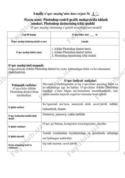 photoshop-rastrli grafik muharririda ishlash asoslari — PDF