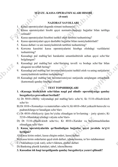kassa operatsiyalari hisobi — DOCX