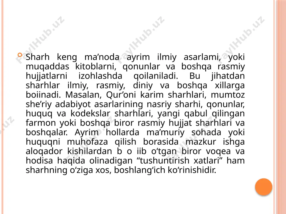 vazirlar mahkamasi qaroridan so‘nggi o‘ylar» deb nomlangan sharhi o‘rin olgan. unda jurnalist mamlakatimizda tibbiy oliy ta’limni yanada taraqqiy ettirish borasida muhim ahamiyatga ega boigan yuqoridagi hukumat farmonini sharhlaydi va bu sohada olib borilayotgan ishlar haqida hikoya qiladi. n.abduraimovaning «bag‘rikenglikning yuksak na’munasi» («o‘zbekiston ovozi», 2005, 9-avgust) sharhida esa o‘zbekiston respublikasida o’lim jazosini bekor qilish to‘g ‘risidagi hukumat farmoni sharhlab beriladi. gazetaning shu yil 13 avgust sonidan joy olgan «na issiqqa ko‘nishadi, na sovuqqa» deb nom olgan sharh esa xalqaro masalalarga bagishlangan. uning muallifi i.normatov yaqin sharqda yuz berayotgan voqealarni sharhlab beradi. shuningdek, ayrim ommaviy voqealar, bayram tadbirlari hamda sport o‘yinlari - futbol, xokkey, boks va boshqa musobaqalarning qanday borishini sharhlashda ham bu janrdan foydalaniladi. bunday sharhlar hisobot tarzida ham boiishi mumkin. eng muhimi sharhlovchi sport o‘yinining qanday borishi, uning tafsilotlarini o ‘quvchi (eshituvchi, tomosha qiluvchijlarga tushuntirib, izohlab berishi lozim. ko‘rinib turibdiki„ sharh ommaviy axborot vositalarining deyarli barcha ko‘rinishlari - gazetalar, jurnallar, …