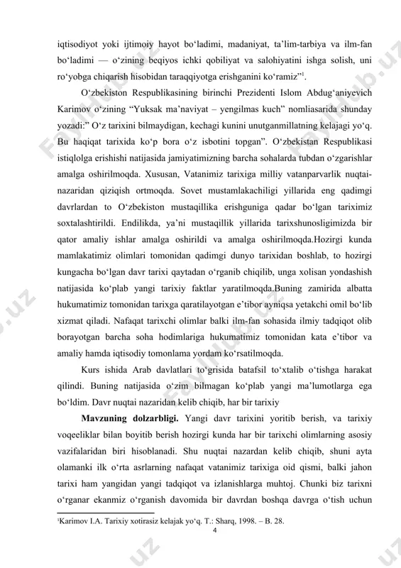 ng predmeti va obyekti. mazkur kurs ishi nazariy asosini rivojlangan o‘rta asrlar va o‘rta asrlarga oid tarixiy manbalar, hamda keyingi davrlarda nashrdan chiqqan adabiyotlar, maqolalar, ilmiy ishlar, mustaqillik davrida e’lon qilingan xolis yoritilgan tarixiy materiallar maqola va monografiyalar shu kabilarga qaratilgan. kurs ishining tuzilishi. kirish, uch bob, xulosa, foydalanilgan manba va adabiyotlar ro‘yxatidan iborat. i bob. xix asr oxiri xx asr boshlarida suriyada siyosiy jarayonlar havoriy pavlus davridan beri suriyada turli konfessiyadagi nasroniy arablarning kuchli jamoasi istiqomat qiladi. xristianlarning muhim qismi suriya arab pravoslavlari antioxiya avtokefaliyasidir. aryan yakobitlari ham o'zlarini pravoslavlar deb atashadi (700 000 tagacha). qolganlari katolitsizmning maronitlar yoki uniatlar kabi sharqiy tarmoqlariga bo'lingan. shuningdek, arman cherkovlari, nestorianlar - aysorlar vakillari ham bor. xristianlar mamlakat aholisining 10-11% ni tashkil qiladi. tarixan yevropada keng aloqalarga ega bo'lgan suriyalik nasroniylar suriya ziyolilarining muhim qatlamini tashkil etuvchi yevropa ta'limi va madaniyatidan kengroq foydalanish imkoniyatiga ega bo'ldilar. qariyb 400 yil davomida zamonaviy suriya …
