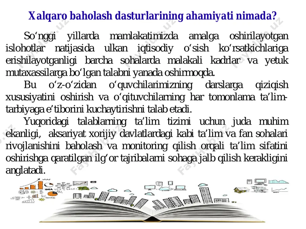 lqaro dasturi pirls – matnni o‘qish va tushunish darajasini aniqlovchi xalqaro tadqiqot timss – maktabda matematika va aniq fanlar sifatini tadqiq qiluvchi xalqaro monitoring talis – o’qitish va o’rganish xalqaro tadqiqoti qanday xalqaro baholash dasturlari mavjud? kabi bir qator xalqaro dasturlar mavjud bo‘lib, ular rivojlangan davlatlardagi ta’lim sifatini yanada oshirishdagi mezon sifatida keng qo‘llanilmoqda. pirls- the progress in international reading literacy study pirls - progress in international reading and literacy study 7 4-sinf o‘quvchilarining matnni o‘qish va tushunish darajasini baholashga mo‘ljallangan. mazkur xalqaro dastur boshlang‘ich sinflarda tashkil etiladigan ta’lim-tarbiya jarayonida o‘quvchilarning o‘qilgan matnni tushunishi, uni sharhlashi, mustaqil hayotda to‘g‘ri qarorlar qabul qilishi orqali ta’limning keyingi bosqichida o‘qishni muvaffaqiyatli davom ettirishga zamin tayyorlaydi. timss – the trends in international mathematics and science study timss – matematika va tabiiy fanlarni o‘zlashtirish sifatini xalqaro monitoring qilish va baholash tizimi. bu tadqiqot o‘quvchilarning matematika va tabiiy fanlar bo‘yicha boshlang‘ich maktabning 4 sinfi va tayanch …
