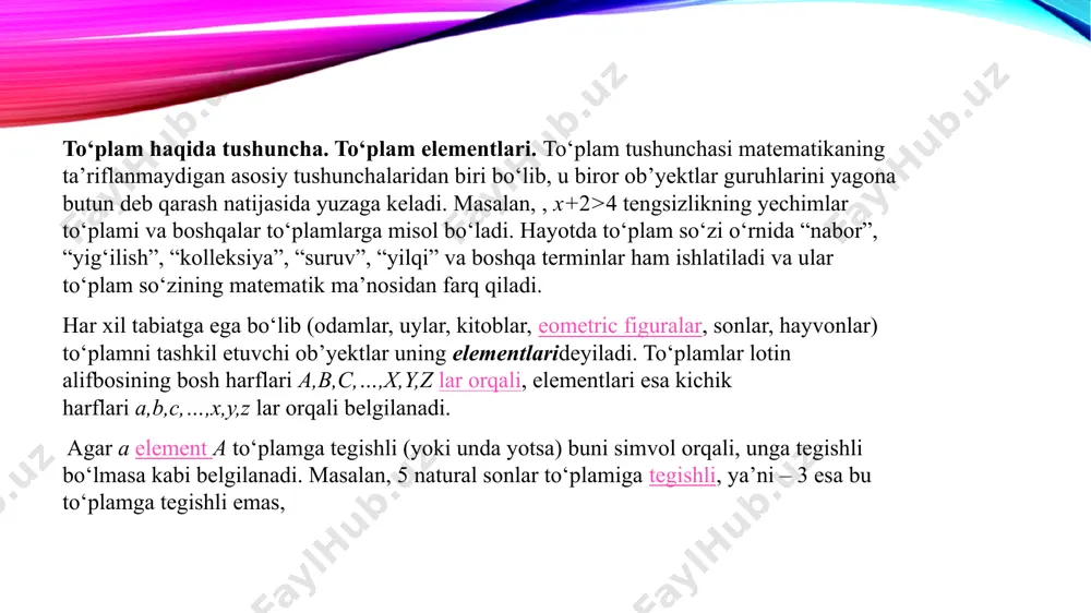 (figurali qavs – {}) dan foydalaniladi. masalan, n = {1, 2, 3, …..n, ….} z = {…., -n, …., -3, -2, -1, 0, 1, 2, 3, ….., n, …..} chekli to‘plam bitta yoki bir nechta elementdan tashkil topgan bo‘lishi yoki hatto bitta ham elementga ega bo‘lmasligi mumkin. bitta ham elementga ega bo‘lmagan to‘plam bo‘sh to‘plam deyiladi va {ø} belgi bilan belgilanadi. masalan, ma’lum auditoriyadagi talabalar ichidan familiyalari a harfi bilan boshlanadigan talabalar to‘plamini qaraylik. bu to‘plam bitta yoki bir nechta elementli yoki hatto bo‘sh to‘plam bo‘lishi mumkin. to'plam tushunchasi. jorj kantor (1845-1918) matematika va falsafa professori, zamonaviy to'plam nazariyasining asoschisi. "to'plam deganda biz o'z vakolatimiz yoki fikrlashimizning aniq, turli xil ob'ektlarini birlashtirishni tushunamiz." jorj kantor to'plam tushunchasi. matematikadagi asosiy tushuncha - bu to'plam tushunchasi. to'plam tushunchasi ta'riflanmaydigan dastlabki tushunchalarni anglatadi. to'plam bir hil ob'ektlarning ma'lum to'plamini anglatadi. to'plamni tashkil etuvchi ob'ektlar (ob'ektlar) elementlar deb ataladi. belgilangan to'plamlar lotin alifbosidagi bosh …