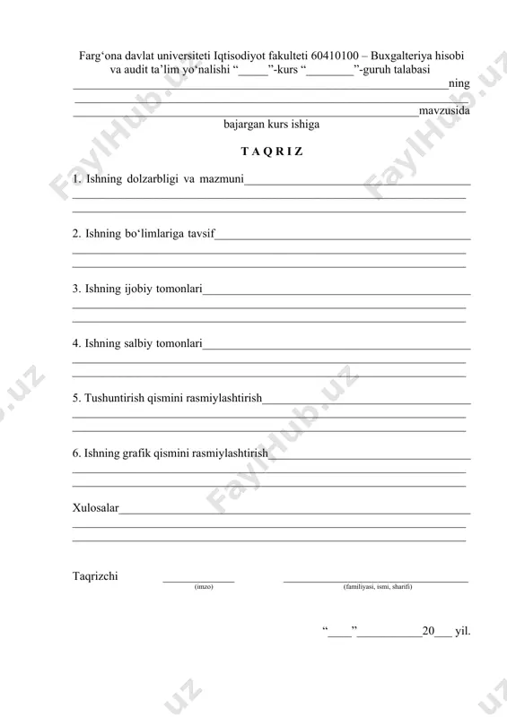 kurs ishi uchun tayyor blanka, taqriz - Page 4