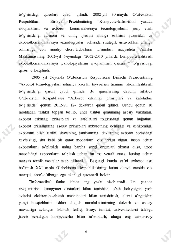 larning qo’llanilishi misollar yordamida ko’rsatib o’tilgan bu esa juda katta nazariy va amaliy ahamiyatga ega. kurs ishining maqsadi: biz bu kurs ishi davomida c# dasturlash tilida y=sin(f(x)) funksiya grafigini chizish haqida bir qancha ma’lumotlarga to’xtalib o’tamiz. bu kurs ishida men avvalo c# dasturlash tili tarixiga to’xtalib o’tmoqchiman.avvalo biz c# dasturlash tili haqida bir qancha malumotlarga ega bo’lamiz va visual studio muloqot oynasi bilan ham tanishamiz. c# dasturlash tilining obyektlariga hodisalarni qo‘shish va undan foydalanish, yangi chiqayotgan dasturlash tillari bilan tanishish va undan foydalanishni o‘rganish, dasturni yaratish uchun microsoft visual studio muhitidagi c# tilini imkoniyatlarini ko‘rsatish kabi vazifalar bilan tanishib o’tamiz. komponentlar tuzilishi faqatgina dasturlash tiliga bog‘liq bo‘lib qolmasdan, balki, uning qanday platformaga ega ekanligiga hamda komponentlar yangi loyihalar yaratishdagi tuzilmalarni tuzishdagi barcha muammolarni hal etishi kabi imkoniyatlarini ko’rsatib beradi. kurs ishida c# da funksiyalar va c# dasturlash tilida elementar triganometrik funksiyalarni dastur bilan bog'lash kabi masalarga to’xtalib o’tilgan. kurs ishining …