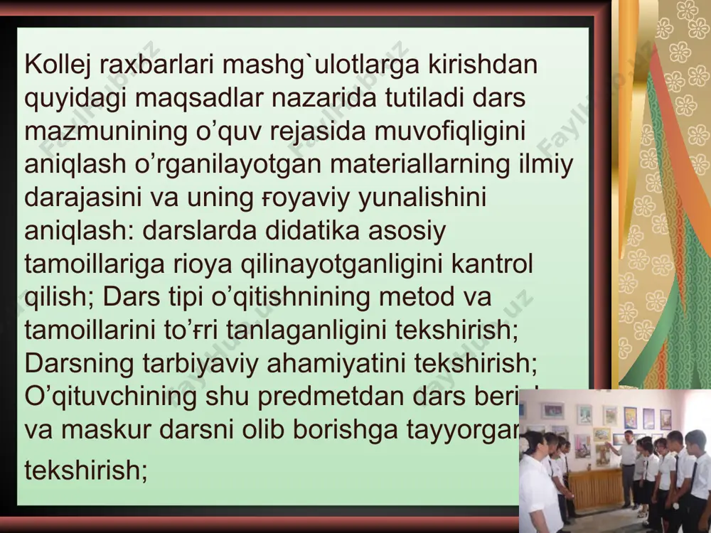 o`quv malakalarni tekshirilishini rejalashtirish - Page 5