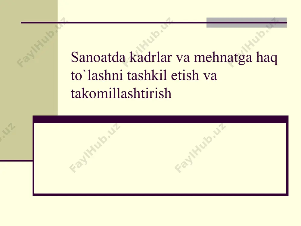 tirish to’lovlari, kasaba uyushma qo’mitasi bilan kelishilgan holda, ish beruvchi tomonidan qabul qilinadigan jamoa shartnomasi bilan belgilanadi. davlatning tarif stavkalari va okladlari korxonada ishchilarning malakasiga, kasbiga, ular tomonidan bajariladigan ishlar sharoitining murakkabligiga qarab baza sifatida foydalanilishi mumkin. mehnatga haq to’lash bo’yicha yagona tarif setka mehnatga haq to’lash tizimlari ishbay ish haqi shakli ishchilarni, ilg’or tajribalardan foydalangan holda, mehnat unumdorligini oshirishga moddiy jihatdan qiziqtiradi. mehnatga haq to’lashning bu shaklida ishlab chiqarilgan mahsulot sifatini qat’iy tekshirish zarur. mehnatga haq to’lashning ishbay shakli quyidagi mehnatga haq to’lash tizimlariga bo’linadi: to’g’ri ishbay, ishbay-mukofot, akkord, ishbay-progressiv, egri ishbay tizim. vaqtbay shakli mehnatga vaqtbay shaklida haq to’langanda ish haqi hisoblash bo’yicha asos qilib ishchining sarflagan vaqti va tarif stavkasi olinadi. vaqtbay ish haqi shakli ikki tizimdan iborat: mehnatga haq to’lashning oddiy vaqtbay tizimi va vaqtbay-mukofot tizimi. oddiy vaqtbay tizimida ish haqi bevosita ishlagan vaqt miqdoriga bog’liq. vaqtbay-mukofot tizimida oddiy vaqtbay tizimi bo’yicha hisoblangan ish haqiga qo’shimcha …