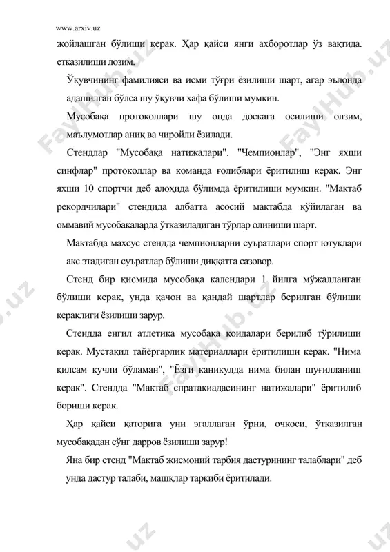 мактабда енгил атлетика дарсини ташкил килиш ва утказиш услубияти - Page 4