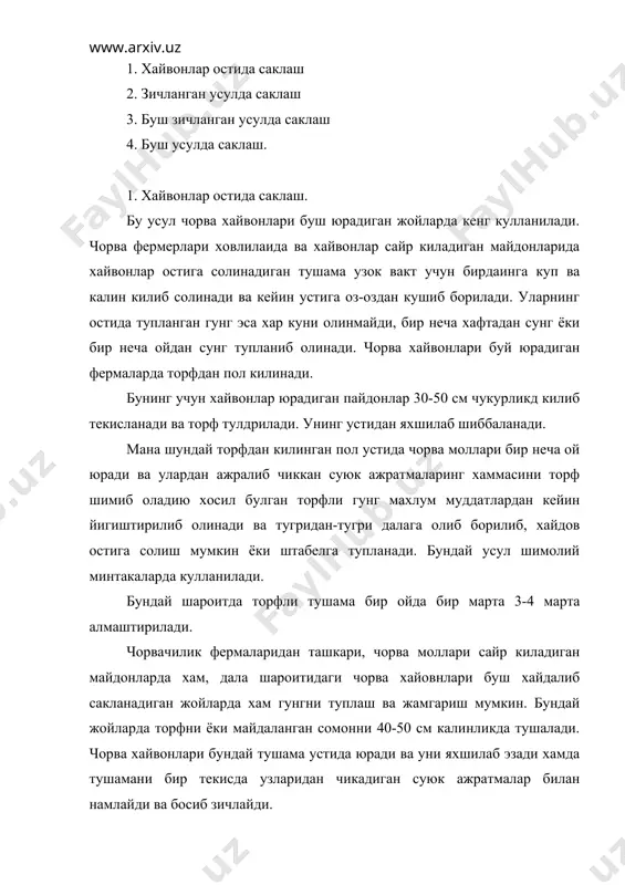 яхшилаб босилади, зичланади. биринч каватнинг кенглиги 3-4 м, баландлиги 1 м булади ва узунлиги шароитга караб белгиланади. штабелнинг баландлиги 2-2,5 м булгунга кадар каватлаб зичланади.штабелнинг усти киркилган сомон ёки торф ёки тупрок билан 15-20 см калинликда ёпилади. гунг зичланган усулда сакланганда кириш жараёни анаэроб шароитда боради ва унда доимий намлик сакланиб туради. кишда шундай усулда сакланганда штабелдаги харорат 20-25 с, ёзд эса 30-35 с булади. шунинг учун гунгни бундай усулда сакланиши “совук усулда саклаш” дейилади. зичланган усулда сакланганда гунгнинг хамма тешиклари карбонат ангидрид гази ва сув буглари билан тула булади. бу эса аммоний карбонатни аммиак, карбонат ангидрид гази ва сувгача парчаланишига йул куймайди. бундай усулда сакланганда органик моддаларнинг ва азотнинг йуколиши бошка усулларга нисбатан анча кам булади. зичланган усулда гунгни сакланганда ярим чириган гунг олинади ва 3-4 ойда тайёр булади. яхши чириган гунг олиш учун эса жамгарилган гунг 7-8 ой туриши керак. 3. буш зичланган усулда саклаш. бу усулда гунг …