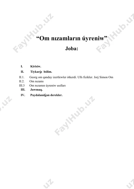 de oqıtıwshı hám student iskerligine jańalıq, ózgerisler kirgiziw bolıp onı ámelge asırıwda tiykarınan interaktiv usıllardan paydalanıladı. kurs jumısınıń wazıypası: studentlerdi kún sayın asıp baratırǵan informaciya -tálim ortalıǵı sharayatında ǵárezsiz túrde iskerlik kórsete alıwǵa informaciya aǵımınan aqılǵa say paydalanıwǵa úyretiwden ibarat esaplanadi. onıń ushın olarǵa úzliksiz túrde ózbetinshe islew múmkinshiligi hám sharayatın jaratıp beriw zárúr. kurs jumısınıń ámeliy áhmiyeti: om nizamlarin u`yreniw processlerin oqıtıwda, zerikerli sabaqlar ornına sabaqlardı shólkemlestiriwge juwapkershilik menen jantasıw, kásiplik bilgir, metodikalıq uqıpǵa iye, juwapkerli, zamanagóy, interaktiv pedagogikalıq texnologiyanı jetilisken ózlestirip alǵan, innovatsiyalar tiykarında tálimdi payda ete alatuǵın oqıtıwshılarǵa talap asıp barıp atır. tálimde materiallıq baza, standart, oqıw jobalar, programma hám sabaqlıqlar qanshellilik rawajlanıwdırılmasın, kutilgen tiykarǵı nátiyjege erisiw, tereń hám puqta bilim beriw, joqarı sapa daǵı ózlestiriwge erisiw tikkeley teoriyalıq hám ámeliy shınıǵıwlardı alıp baratuǵın oqıtıwshınıń dóretiwshiligi, ızleniwshiligi, ilmiy tájriybesine pedagogikalıq uqıpına baylanilı bolıp qalaberedi. temanı oqıtıw daǵı qıyınshılıq hám tusinbewshılıklerdı saplastırıw ushın beriletuǵın maǵlıwmatlar baslanǵısh bolsada olardı …