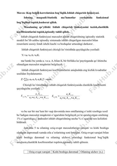ishlab chiqarish funksiyasi — DOCX