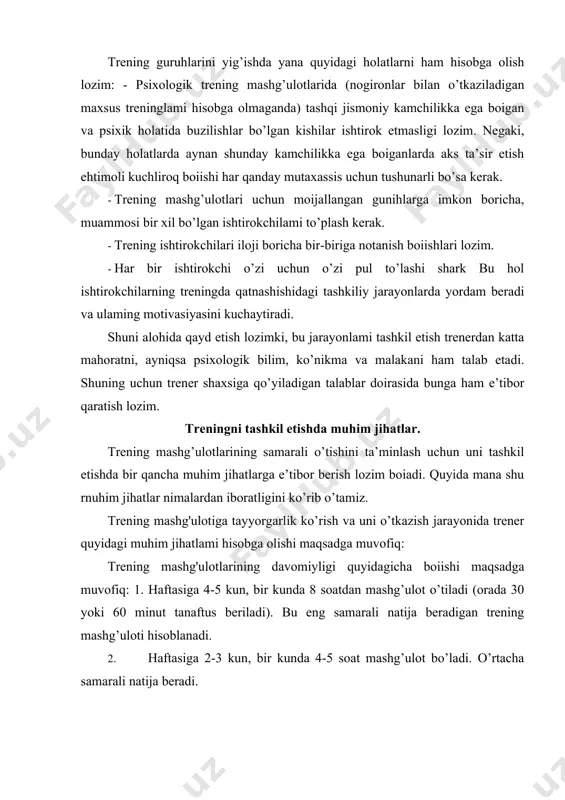 0 minut tanaftus beriladi). bu eng samarali natija beradigan trening mashg’uloti hisoblanadi. 2. haftasiga 2-3 kun, bir kunda 4-5 soat mashg’ulot bo’ladi. o’rtacha samarali natija beradi. 3. haftasiga l kun, 3-4 soatdan mashg’ulot o’tkaziladi. bunday davomiylikda tashkil etilgan trening mashg’ulotlari kamroq samara berishi kutiladi. trening o'tkaziladigan xona. har bir ishtirokchi xonada o’zini erkin his etishi uchun lozim boigan barcha sharoitlaming boiishi treningni samarastni ta’minlovchi omillardan biri hisoblanadi. shuni hisobga olgan holda trening mashg'ulotlan o’tkaziladigan joy shinam, keng, erkin harakatlanishga moijallangan, kerakli anjomlar bilan jihozlangan boiishi tavsiya etiladi. xonaning bir qismida dumaloq shaklda qo’yilgan stullar, bir qismida yumshoq mebel o’nndiqlari, 2-3 dona stol, akvarium, devorda 1-2 dona manzarali tasvir aks ettiriigan rasmlar, imkon darajasida gullar boiishi tavsiya etiladi. bulardan tashqari mashg’ulot jarayonida foydalanish uchun magnitofon, televizor, videopleer, proektor, kompyuter jihozlari bo’lishi ha’m lozim. xonada ishtirokchilaming orasiga to’siq botadigan ortiqcha jihozlar (stol, stullar) bo’imasligi maqsadga muvofiqdir. trening o’tkaziladigan xona albatta izolyatsiyalangan (ajratilgan) …