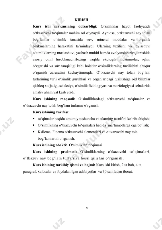 arga yetkazib berishdan iborat. shuningdek, o‘tkazuvchi to‘qima o‘simlik organizmida mexanik funksiyani ham bajaradi. qoplovchi to‘qima tizimining funksiyasi esa – o‘simlikning barcha organlari ustki qismini qoplab turishdan iborat. shunday qilib, o‘simlikning ildizi, poya, barg, gul va mevalari ushbu ko‘rsatib o‘tilgan 3 turdagi to‘qimalar tizimidan tashkil topgan bo‘lib, bir butun tizim sifatida funksiya bajaradi. masalan, o‘tkazuvchi to‘qima orqali ildizdan barglarga va barglardan esa - butun o‘simlik organizmiga moddalar tashilishi amalga oshsa, asosiy to‘qimada fotosintez jarayoni amalga oshadi. о‘simlik tо‘qimalari haqida umumiy tushuncha. kо‘pchilik tuban о‘simliklarning va suv о‘tlarining vegetativ organlarining tuzilishi va bajaradigan vazifalari jihatidan bir-birlaridan kam farq qiladilar. bu esa ularning yashash muhitining bir xilda ekanligini kо‘rsatadi. lekin quriqlikda yashayotgan yuksak о‘simliklarning organlari hujayralarini kelib chiqishi, tuzilishi va vazifasi jihatidan turli tumandirlar. bu turli tumanlik yuksak о‘simliklarning tarixiy taraqqiyoti jarayonida turli ekologik (havo, tuproq v.b.) sharoitga moslashish natijasida kelib chiqqan va mustahkamlangandir. embrion boshlang‘ich rivojlanish davrida xamma hujayralarda bо‘linish ketadi. lekin …