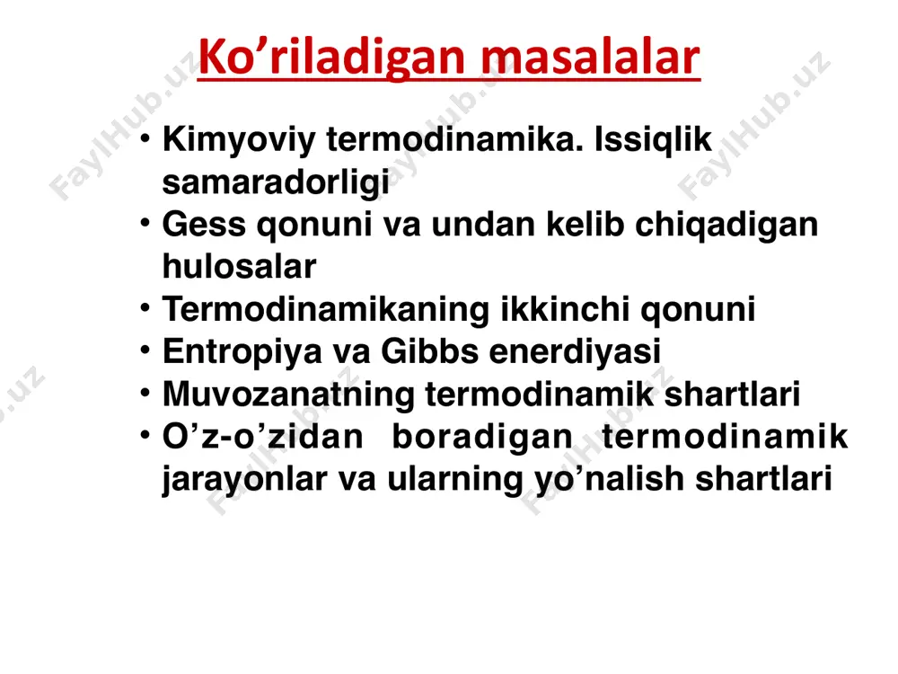 o2 (g) = h2o(s) + 284,2 kj, yoki h2 (g) + 1/2o2 (g) = h2o(s) ; δh = -284,2 kj • endotermik jarayon: 1/2 n2 (g) + 1/2 o2 (g) = no(g) - 180,75 kj, yoki 1/2 n2 (g) + 1/2 o2 (g) = no(g); δh = +180,75 kj gess qonuni « re a k s i ya n i n g i s s i q l i k samaradorligi (entalpiyasi) d a s t l a b k i m o d d a v a mahsulotlarining tabiati va holatiga bog ’liq bo’lib, reaksiya bosib o’tadigan yo’liga bog’liq emas.» qr = q1 + q2 = q3 + q4 +q5 entalpiya entalpiya – izobar-izotermik jarayonda sistemaning energetik holatini ta’riflovchi funksiyasi н = u + pv q = hohirigi – нboshlang’ich = -∆н reaksiyaning entalpiyasi ∆нr– reaksiya o’tkazish vaqtidagi issiqlik effekti. δhd = - δhf δhr 0 = σ nδhf …
