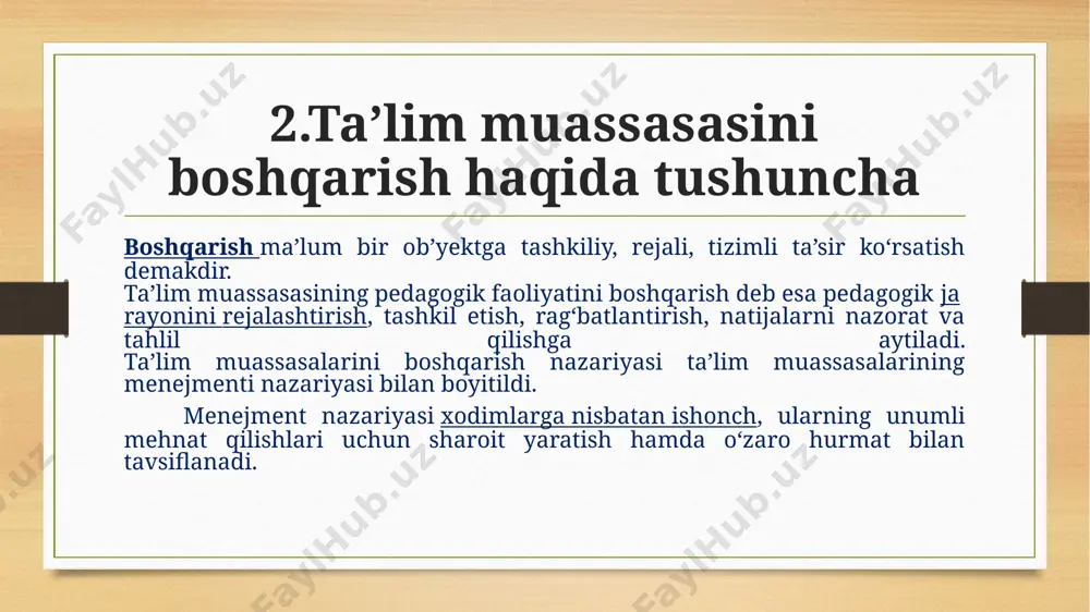 kin ishtirok etishi, fikr bildirishi uchun shart-sharoitni va ijodiy muhitni yaratishi zarur. ta’lim sohasida yagona davlat siyosatini ro’yobga chiqaradi; ta’lim muassasalari faoliyatini muvofiqlashtiradi va uslub masalalarida ularga rahbarlik qiladi; o’qitishning ilg’or shakllari va yangi pedagogik texnologiyalarni, ta’limning texnik va axborot vositalarini o’quv jarayoniga joriy etadi, o’quv va o’quv-usulbiy adabiyotlarni yaratadi va nashr etishni tashkil qiladi; ta’lim oluvchilarning yakuniy davlat attestatsiyasi va davlat ta’lim muassasalarida eksternat to’g’risidagi nizomlarini tasdiqlaydi; davlat oliy ta’lim muassasasining rektorini tayinlash to’g’risida o’zbekiston respublikasi vazirlar mahkamasiga takliflar kiritadi; xalq ta’limi vazirligi, oliy va o’rta maxsus ta’lim vazirligi o’zbekiston respublikasida ta’limni boshqarishning davlat yuqori organlari hisoblanadi. vazirliklar o’zini vakolatlik doirasida: ta’lim tizimini jamoatchilik asosida boshqarish o’qituvchilar, o’quvchilar, ota-onalar va jamoatchilik vakillaridan iborat pedagogik kengashning umumiy o’rta ta’lim muassasasi faoliyatini samarali tashkil etishga yo’naltirilgan faoliyatidir. bir yilda bir marta o’tkaziladigan maktab konferentsiyasi ham jamoatchilik boshqaruviga kiradi. konferentsiyada maktab kengashi, uning raisi saylanadi, maktabning ustavi qabul qilinadi. davlat ta’lim muassasalari …