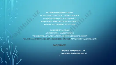 "izlash algoritmlari. binar (ikkilik) izlash" — PPTX
