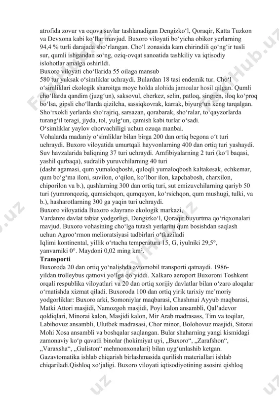 zilmalardan setalantepa, jarqoq, gazli, uchqirda gaz, kemachi, zikri, o‘rtabuloqda neftgaz hamda grafit konlari, ohaktosh, bentonit (gilmoya), granit konlari topilgan. buxoro viloyatida juda ko‘p mineral suv zaxiralari aniqlangan. quljuqtov, qoraxotin, jing‘ildi,oyoqog‘itma botig‘i atroflaridan topilgan suvlardan xo‘jalikda qisman foydalaniladi. viloyat seysmik jihatdan 7 balli, faqat gazli shahri atrofi 9 balli zilzila zonasiga kiradi. iqlimi keskin kontinental: yozi issiq, uzoq, quruq, iyulning o‘rtacha harorati 28—32°, qumliklarda 60—70° gacha ko‘tariladi. yanvarning o‘rtacha harorati 0° dan —2° gacha yiliga 90–150 mm yog‘in tushadi. asosan bahor va qishda yog‘adi. vegetatsiya davri 220 kun. buxoro viloyatining asosiy suv manbai — amu-buxoro mashina kanali. quyimozor, to‘dakul, sho‘rkul suv omborlarining ahamiyati katta. bundan tashqari vohalar atrofida zovur va oqova suvlar tashlanadigan dengizko‘l, qoraqir, katta tuzkon va devxona kabi ko‘llar mavjud. buxoro viloyati bo‘yicha obikor yerlarning 94,4 % turli darajada sho‘rlangan. cho‘l zonasida kam chirindili qo‘ng‘ir tusli sur, qumli ishgandan so‘ng, oziq-ovqat sanoatida tashkiliy va iqtisodiy islohotlar amalga oshirildi. buxoro …