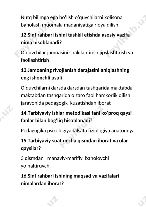 a 30.o‘quvchining burch va vazifalariga nimalar kiradi? maktab mulkini asrash, bilim olish va tarbiyaviy ishlarga qatnashish 31.o‘quvchilarni tarbiyalanganlik darajasini aniqlash usullari pedagogik kuzatish ta’lim tarbiyasi nazorat qilish 32.sinfda ijobiy an’analar yaratishda nimalarga e’tibor beriladi? o’quvchilarning qiziqishi va ijodkorligiga 33.jamoani jipslashtirishda qaysi tarbiyani qo‘llash mumkin? o’quvchilarning do’stlik va o’rtoqlik hissini uyg’otish 34.o‘quvchilarni o‘rganishning eng samarali usuli pedagogik kuzatish 35.o‘quvchilarda imtizomlilikni tarbiyalashning usul va metodlari qaysi? ota-ona va maktab jamoa bilan ishlash 36.oilada bola tarbiyasi kim boshchiligida nazorat qilinadi. ota-ona 37.tarbiyaviy ishlarni amalga oshirishdagi pedagogik mahorat sinf rahbarini ijodkorligi va izlanuvchanligi mustaqil fikrga egaligi 38.o‘quvchilarni bilim darajasini oshirishida kim javobgar shaxs bo‘ladi? sinf rahbar yo o’qituvchi 39.xulqi yomon o‘quvchilar bilan o‘qituvchi qanday ishlashi kerak? xulqini yomonlik sababini o’rganish kerak va yakkama yakka suhbat olib borish kerak 40.«kamtar odamlar ko‘p gapirishdan qochadilar, ular ko‘p eshitmoqni istaydilar. eshitmoq kishini boyitadi, ko‘p gapirmoq sayozlatadi» ko‘p gapirgan ko‘p yanglishadi. bu misralar kimga tegishli? alisher navoiy 41.chaqaloq …