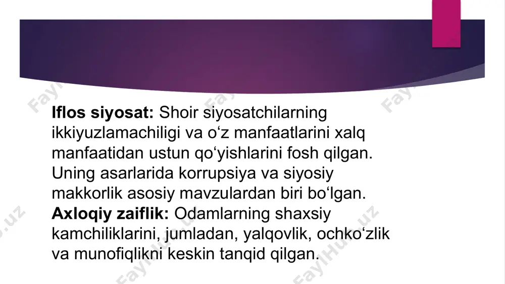 lutsiliyga axloqiy xatlar - Page 5