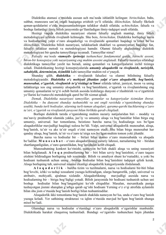 ke – suhbat qurish san’ati) so‘zining «dialog» (yunon. dialogos – ikki yoki bir nechta suhbatdoshlar so‘zlashuvi) so‘zi bilan umumiy jihatlari bisyor. dastlab dialektika bahslashish, munozara qilish san’ati sifatida tushunilgan, bunda fikrlar, qarashlar qarama-qarshiligi vositasida haqiqatning tagiga yetish maqsadida muammoni o‘zaro manfaatdor muhokama qilishga qaratilgan munozara nazarda tutilgan. dialektik – bu savol berish va javob qaytarishga usta odam, deb hisoblangan. dialektika so‘zi yunon tilida «suhbatlashuv san’ati», «bahslashuv san’ati» degan ma’noni anglatib, uni birinchi bo’lib yunon mutafakkiri suqrot muomalaga kiritgan. turli nuqtai-nazarlarni izohlash, o‘z fikri to‘g‘riligini isbotlash mahorati suqrot va aflotunda yaqqol namoyon bo‘lgan. ularning ta’kidlashicha, haqiqatning qandaydir yangi narsa, ya’ni bahsning boshlanishida bo‘lmagan, lekin muhokama jarayonida paydo bo‘lgan narsa sifatida tug‘ilishiga muloqot yordam beradi. abu nasr forobiyning yozishicha, dialektika, ya’ni “al-jadal” atamasi qadimgi yunon faylasuflari suqrot va aflotun tomonidan qo‘llanilgan bo‘lib, ma’nosi bahs, suhbat, munozara san’ati, munozara yuritish orqali bahslashuvchining fikridagi ziddiyatlarni fosh etib haqiqatga erishish demakdir. “inson,- deb yozadi forobiy,- …