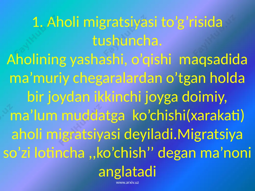 tsiya mavsumiy migratsiya www.arxiv.uz ishchi kuchi migratsiyasi-mehnatga layoqatli aholining bir yildan ko’proq muddatga bilan ko’chishi immigratsiya- aholining ko’chib kelishi emmigratsiya- aholining ko’chib ketishi www.arxiv.uz migratsiya saldosi immigratsiya va emmigratsiya o’rtasidagi farq reemi-gratsiya emmigrantlarni o’z vataniga qaytib kelishi mavsumiy migrat-siya mavsumiy ishlar bilan bog’liq migratsiya aqliy talofat malakali kadrlarning xalqaro migratsiyasi www.arxiv.uz tashqi migratsiyaning sabablari iqtisodiy qiyinchi-lik urushlar milliy diniy nizo siyosiy beqaror-lik www.arxiv.uz ichki migratsiya sabablari iqtisodiy qiyinchilik milliy nizolar urushlar mavsumiy ish xalqaro migratsiyaning quydagi 6 ta turi mavjud www.arxiv.uz oilaviy sabablarga ko’ra aholining ko’chishig mehnatkashlar migratsiyasi qochoqlar talabalar, stajyorlar, anjuman qatnashchilari nolegal migrantlar shahsiy ehtiyojga ko’ra ko’chib yuruvchilar migratsiya oqimi-aholini bir davlatdan ikkinchi bir davlatga va bir davlatning ichida, bir joydan ikkinchi bir joyga ko’chib yurishini boshqarishdir..buyuk geografik kashfiyotlardan keyin asosiy oqim quydagilarga bo’lgan. www.arxiv.uz ri 14 amerika avstraliya yangi kashf qilingan yerlar www.arxiv.uz migrantlarni jalb etuvchi mamlakatlar aqsh kanada avstraliya aqsh yuqori malakali ishchilar past malakali ishchilar …