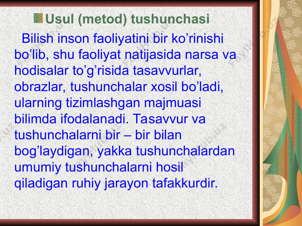 u tadqiqot usullaridan fanning turli sohalari va tarmoqlarida foydalanadilar, shu bois ular fanlararo, tarmoqlararo tatbiq qilish xislatiga ega. umumilmiy tadqiqot usullarini tasniflash ilmiy bilish darajalari tushunchasi bilan bog’langan. xususan, empirik bilish darajasida kuzatish, taqqoslash, eksperiment usullari qo’llaniladi. nazariy tadqiqot sohasida tuzimli yondashuv, aksiomalashtirish, mavhumlashtirish, formallashtirish usullaridan foydalanadilar. uchinchi guruhni maxsus ilmiy tadqiqot usullari tashkil qiladi. barcha ilmiy yo’nalishlarda konkret tizimlar, xossalar va qonuniyatlarni o’rganish maqsaida juziy (maxsus) ilmiy usullar ishlab chiqiladi. aytaylik, fizikada spektral tahlil usuli, biologiyada xromatografik tahlil va modellashtirish usuli, matematikada tenzor hisoblash usuli, madaniyatshunoslikda komparativistik tadqiqot usuli va boshqalar shular jumlasidandir. * xulosa qilib aytganda, fanda ilmiy yutuq va samaradorlikka erishishni muhim shartini tadqiqot usulini ishlab chiqish va tatbiq qilish, fan va texnologiya taraqqiyotiga javoban usul va uslubiy yondashuvlarni yangilash tashkil qiladi. tadqiqot usuli fanda o’ziga xos richag (pishang) rolini o’ynaydi, obyektni yangi xislatlari va qonuniyatlarini ochish, olingan ma’lumotlarni tavsiflash, tahlil qilish, gipoteza, g’oya va nazariyalar ishlab …