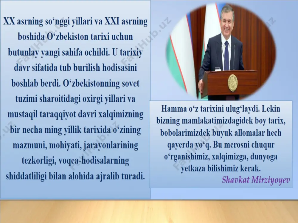 jalari; o‘zbekistonda etnik va konfessiyalararo munosabatlar; o‘zbekistonda ilm-fan va ta’lim, kadrlar tayyorlash sohalaridagi islohotlar; mustaqillik yillarida o‘zbekistondagi ma’naviy va madaniy taraqqiyot; yangi o‘zbekiston taraqqiyot strategiyasi; o‘zbekistonning tashqi siyosati va jahon hamjamiyati bilan hamkorligini tahlil etish. o‘zbekistonning eng yangi tarixi, o‘zbekiston tarixi, jahon tarixi, jamoatchilik nazorati, ijtimoiy fikr, jamoat birlashmalari, fuqarolik jamiyati, siyosiy partiyalar, nodavlat-notijorat tashkilotlar, fuqarolarning o‘zini o‘zi boshqarish organlari, ommmaviy axborot vositalari, xalq hokimiyatchiligi, xalq ishonchi, xalq manfaatlari, siyosiy tizim, saylov tizimi, davlat hokimiyati, sud hokimiyati, ijro hokimiyati, qonunchilik hokimiyati, qadriyatlar, urf-odat, an’analar, milliy bayramlar, millatlararo munosabatlar, diniy bag‘rikenglik. bu bosqichda “o‘zbek ishi”, “paxta ishi” kampaniyasiga barham berilishi, deportatsiya qilingan xalqlarning (mesxeti turklari, krim-tatar va b.) ona yurtlariga qaytarilishi, o‘zbek tiliga davlat maqomi berilishi (1989 yil 21 oktyabr), birinchi marotaba prezidentlik institutining joriy etilishi (1990 yil 24 mart), mustaqillik deklaratsiyasining qabul qilinishi (1990 yil 20 iyun) kabi tarixiy hodisalar tadqiq etiladi. 1- bosqich. mustaqillikni qo‘lga kiritish bosqichi (1989-1991 yy). …