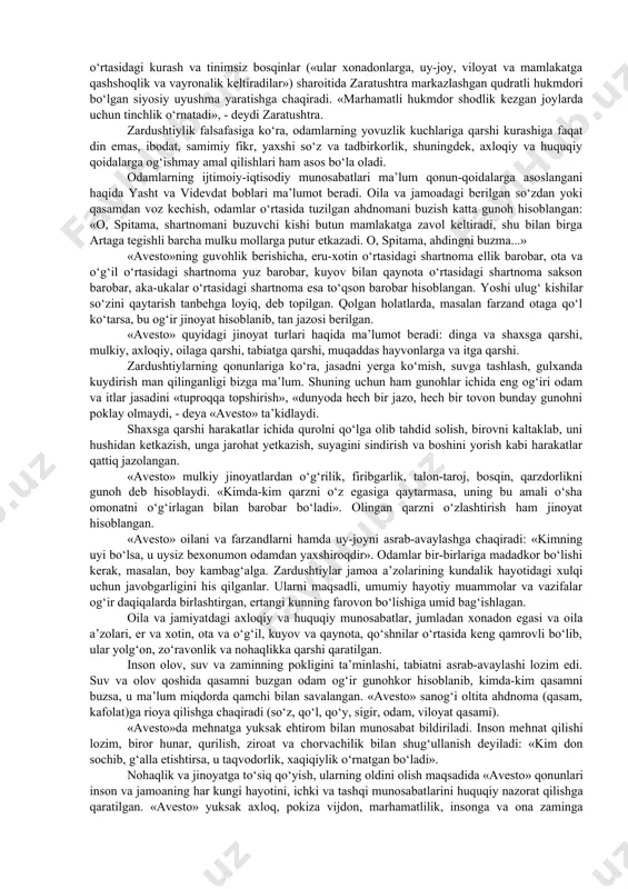 i quritib, yana tozalangandan so‘ng, “nasassa”lar zardushtiylarning osmon ostidagi ochiq qabristonlariga kelib, tozalangan suyaklarni yig‘ib olganlar. faqat shundagina, murakkab dafn marosimidan so‘ng, suyaklarni sopol idishlarda yerga qo‘mish yoki maxsus inshootlardagi tobutchalarda saqlash mumkin edi. mil. avv. ix-v asrlarga oid surxondaryo va qashqadaryo (shimoliy baqtriya va janubiy sug‘diyona) vohalaridagi o‘troq aholiga mansub qadimgi qabrlar topilmagan. bu davrda o‘zbekistonning janubiy viloyatlarida zardushtiylar urf-odatlariga yaqin dafn etish marosimi tarqalgan. qashqadaryodagi sangirtepa, surxondaryodagi qiziltepa va bandixontepa atroflarida qadimgi odamlarning suyagi qoldiqlari topilgan. shuningdek, bronza davriga oid sherobod vohasidagi jarqo‘ton va bo‘ston yodgorliklarida odam skelet parchalarining sopol idishlarda va yon tomonlari tosh, sopol siniqlari bilan o‘rab olingan o‘ralarda dafn etilishi aniqlangan. bundan ko‘rinib turibdiki, arxeologik ma’lumotlari ham yuqorida yoritilgan dafn marosimi haqida dalolat beradi. hozirga qadar arxeologik jihatdan zardushtiylarning ilk dafn marosimlarining izlari baqtriya va sug‘d hududlarida aniqlangan, xolos. shuningdek, baqtriya hududida olov, suv, er va hossildorlikka sig‘inish odatlari bronza davrida shakllangan. shu sababli, ba’zi …